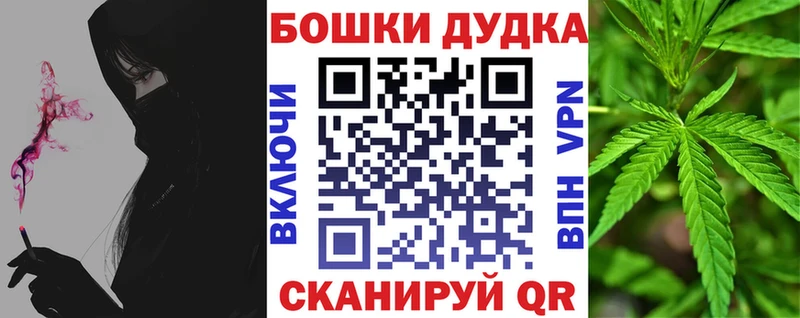 Виды наркоты Свирск Cocaine  Марихуана  Мефедрон  Гашиш 