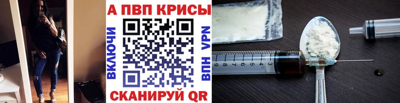 закладки  omg зеркало  А ПВП СК  Свирск 