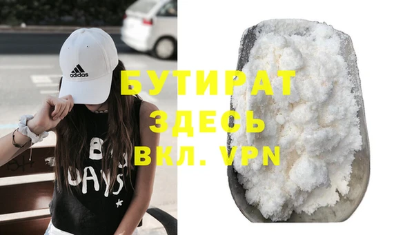 мескалин Богданович