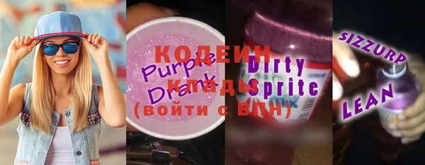 MDMA Покров