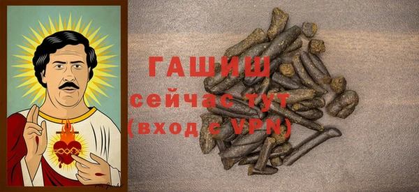 мескалин Богданович