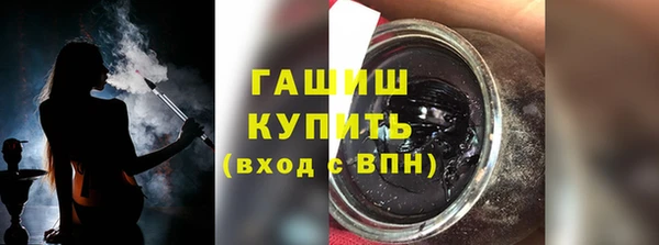 мескалин Богданович