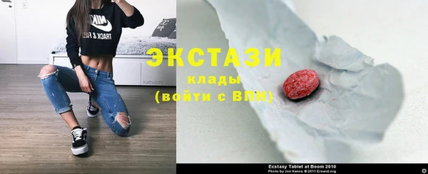 мескалин Богданович