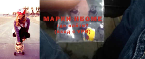 мескалин Богданович