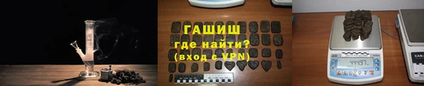 кокс Богородск