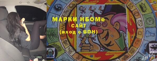 мескалин Богданович