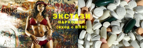 мескалин Богданович