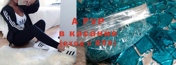 мескалин Богданович