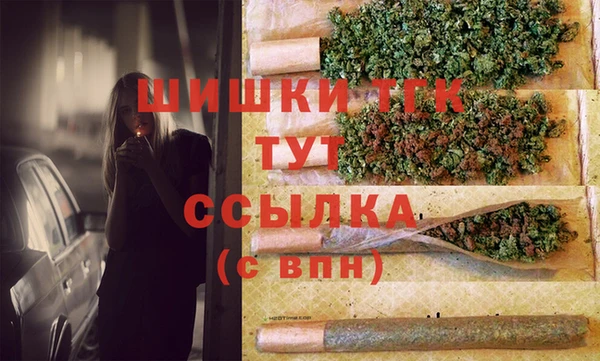кокс Богородск