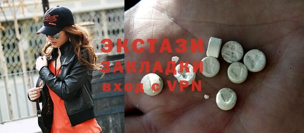 мескалин Богданович