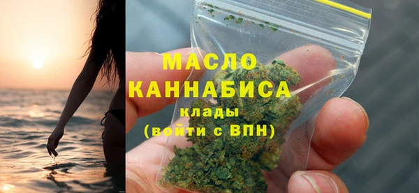 мескалин Богданович