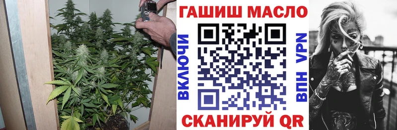 где найти   Свирск  Дистиллят ТГК вейп 
