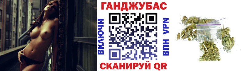купить наркотик  MEGA ССЫЛКА  Конопля марихуана  Свирск 